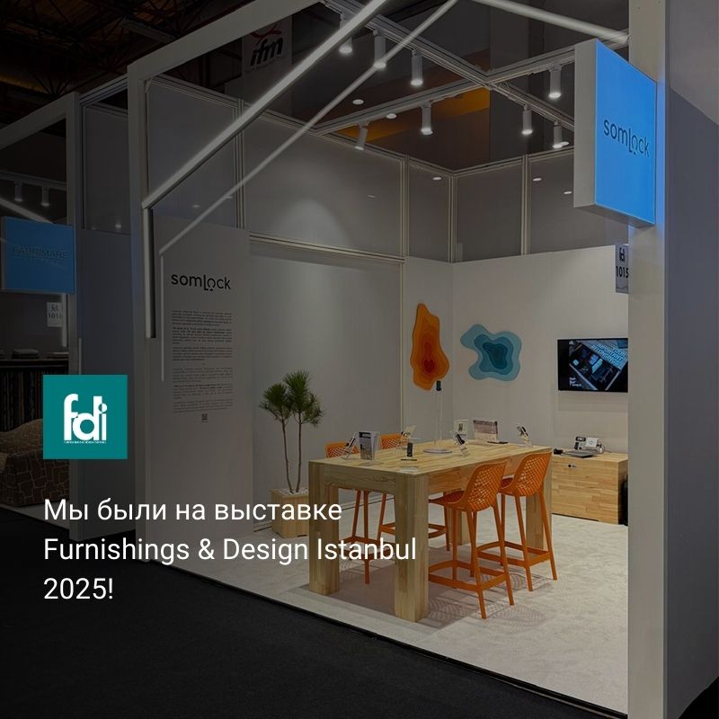 Furnishings & Design İstanbul 2025 vms elektronik